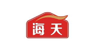 佛山市（高明）海天调味品有限公司